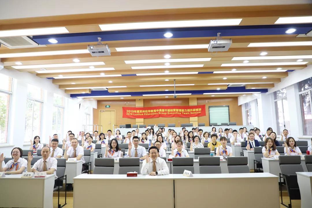 微信图片_20200102105111.jpg