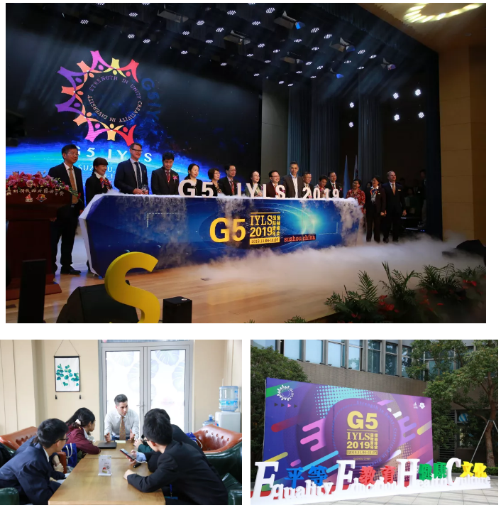 微信截图_20200102105205.png