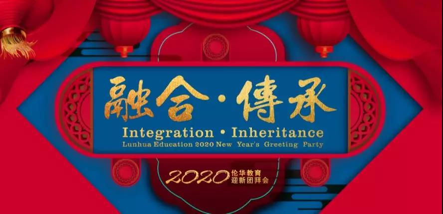 微信图片_20200122140657.jpg