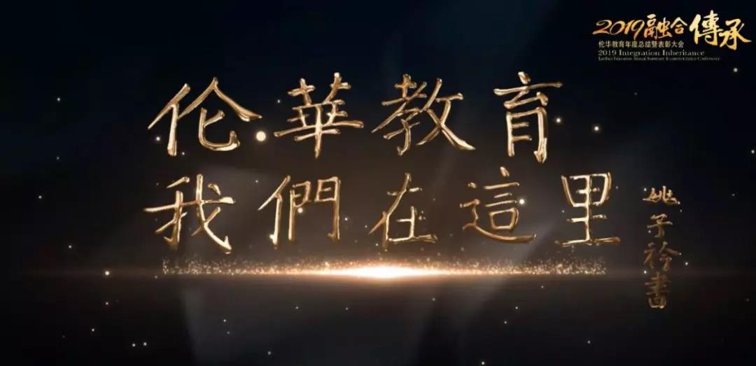 微信图片_20200122140701.jpg