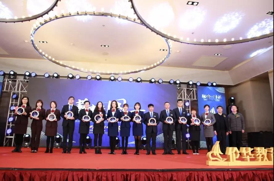 微信图片_20200122140715.jpg