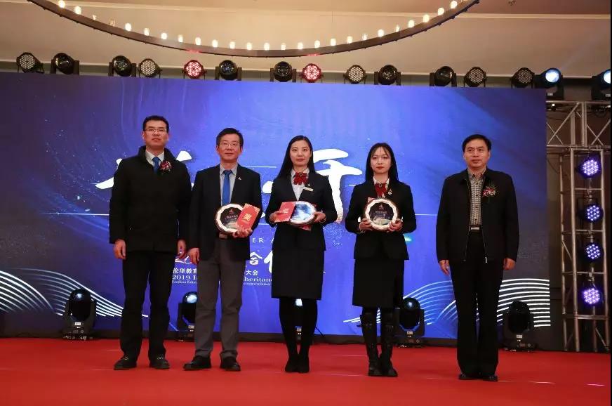 微信图片_20200122140716.jpg