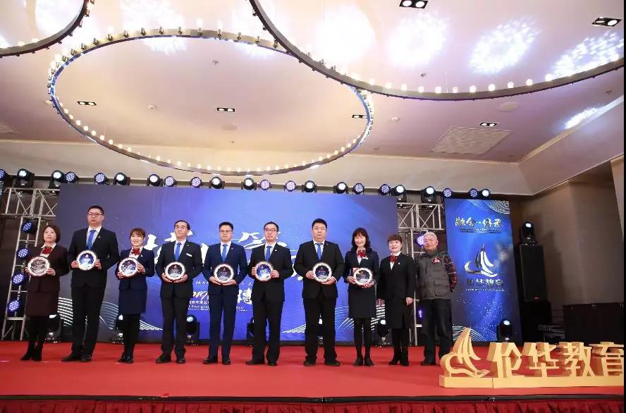 微信图片_20200122140718.jpg
