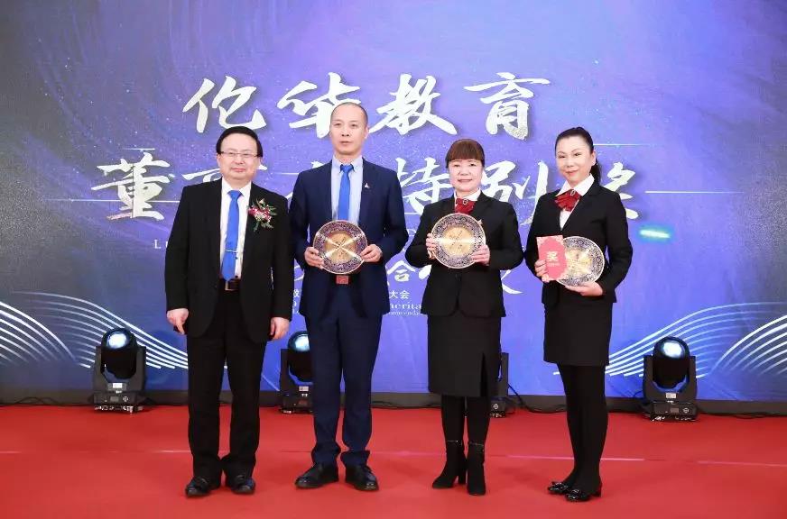 微信图片_20200122140726.jpg 微信图片_20200122140726.jpg