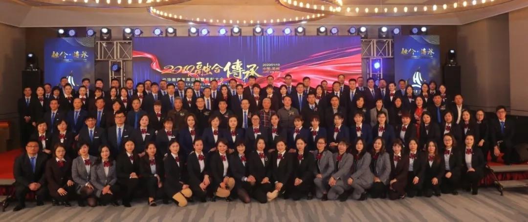 微信图片_20200122140733.jpg