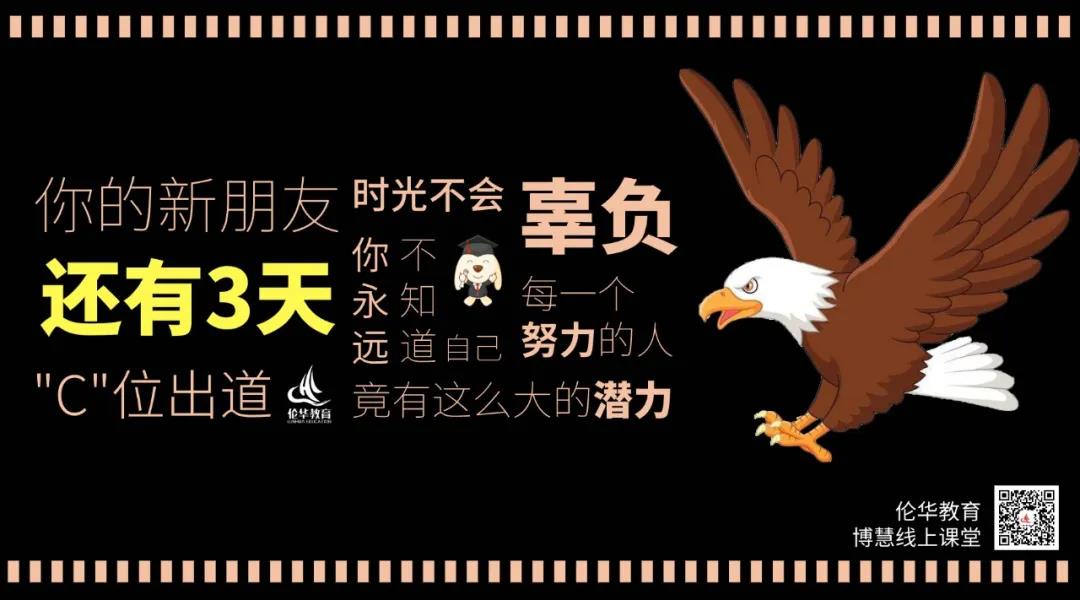 潜力.jpg