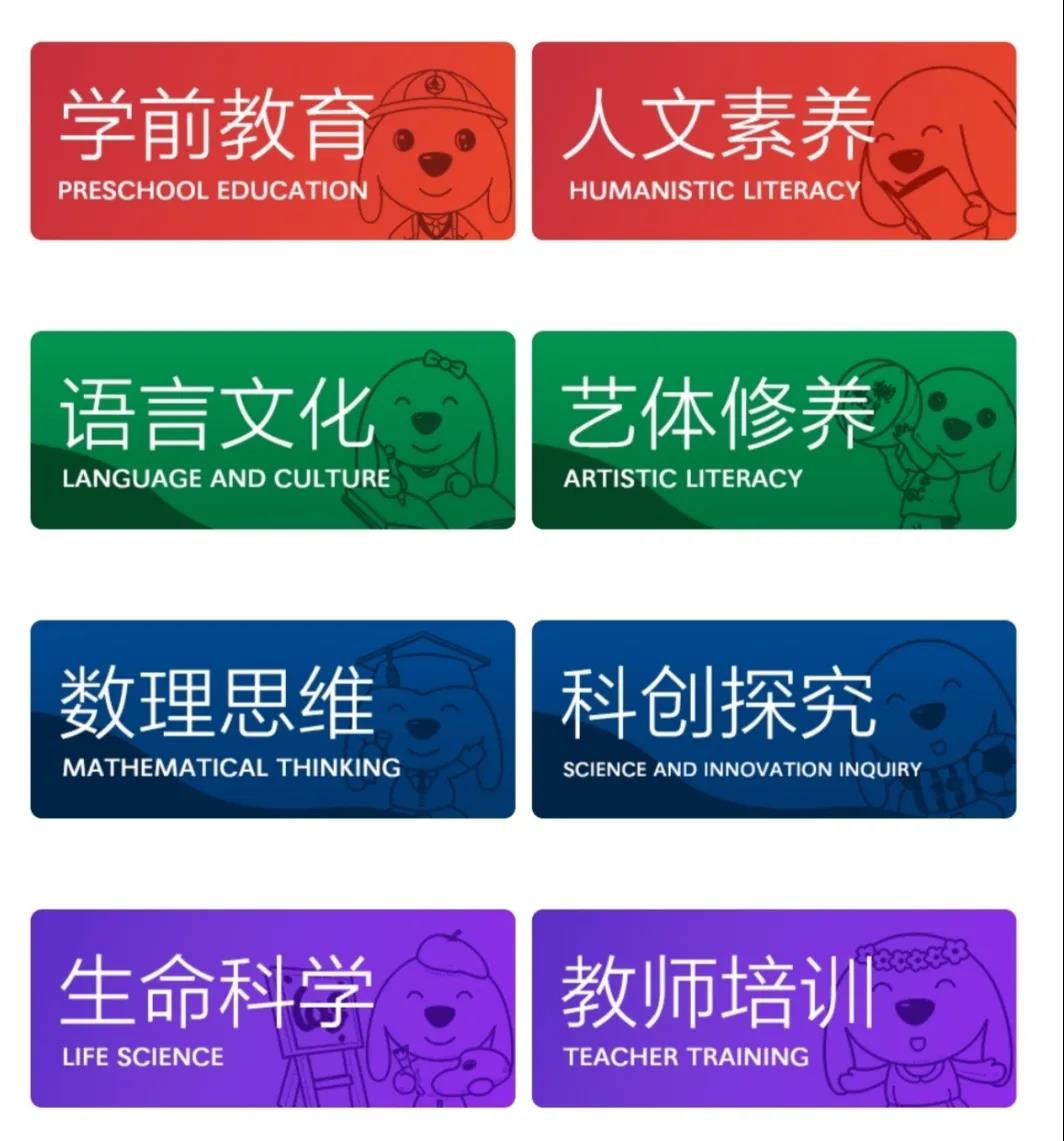 微信图片_20200327103533.jpg