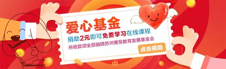 微信图片_20200327104521.jpg