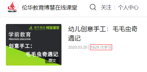 微信图片_20200403092946.png