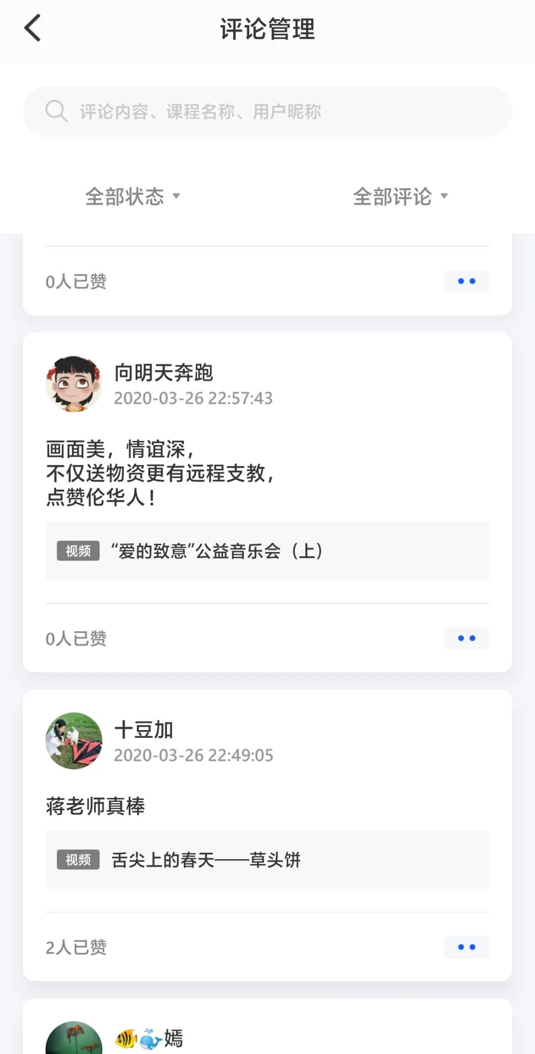微信图片_20200403093027.jpg