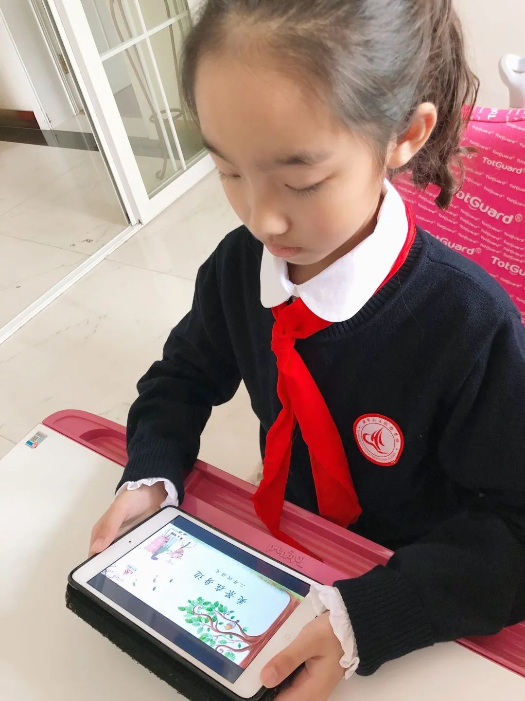 微信图片_20200403093731.jpg 微信图片_20200403093731.jpg