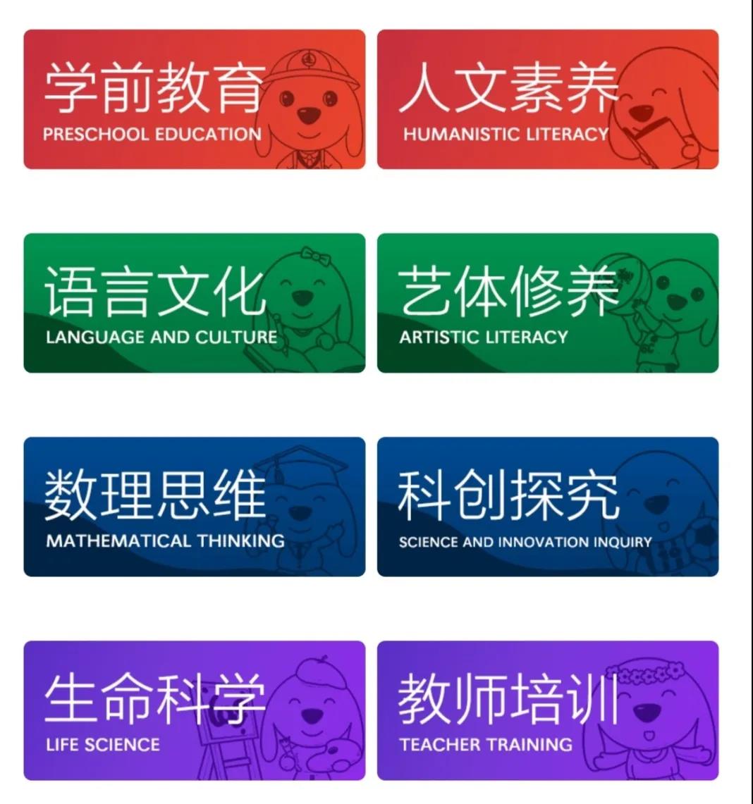 微信图片_20200403093928.jpg