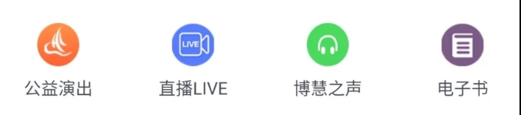 微信图片_20200403094102.jpg