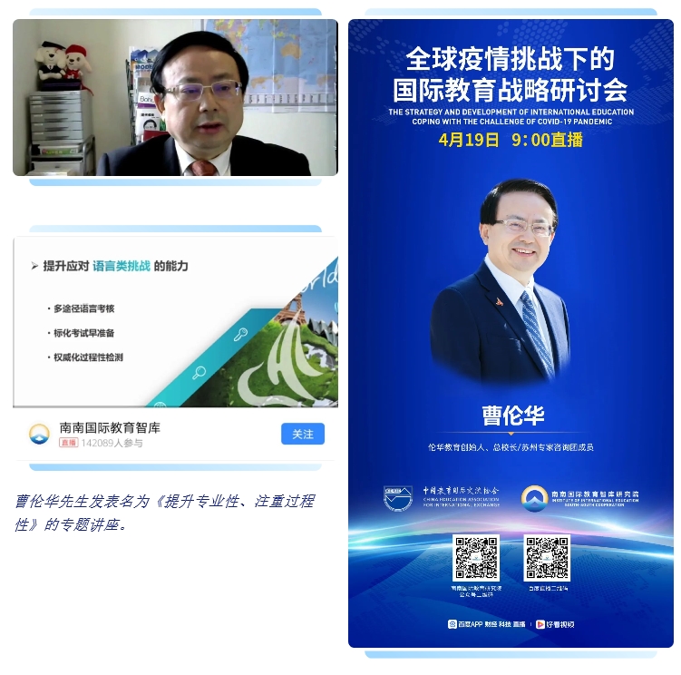360桌面截图20200426150208.jpg