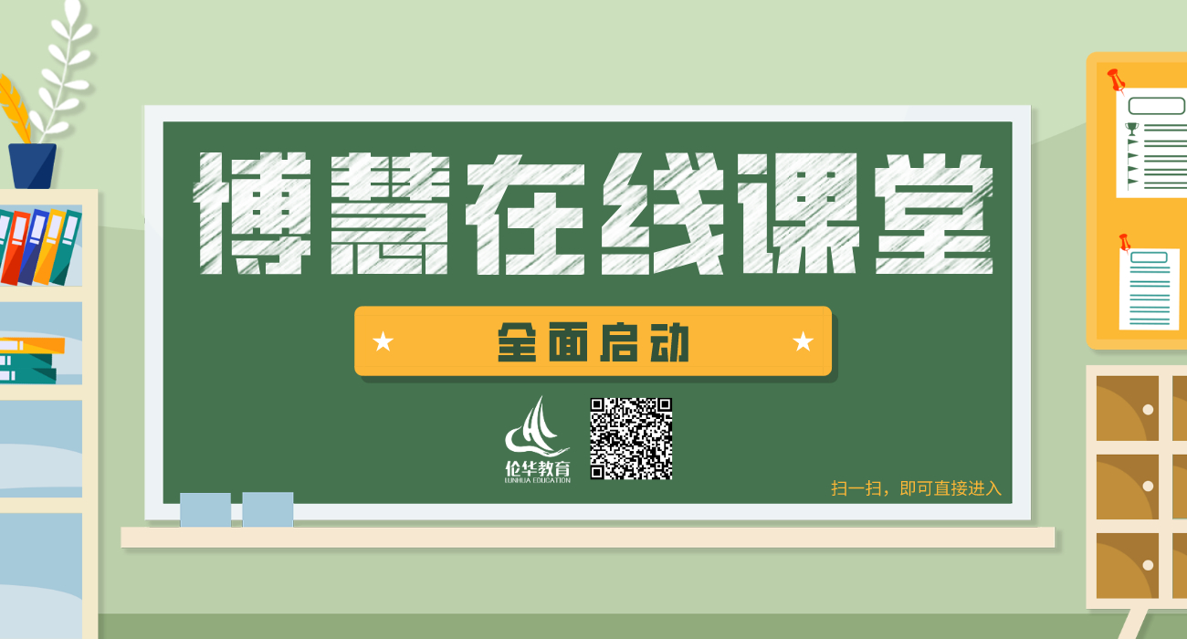 微信图片_20200424123653.jpg