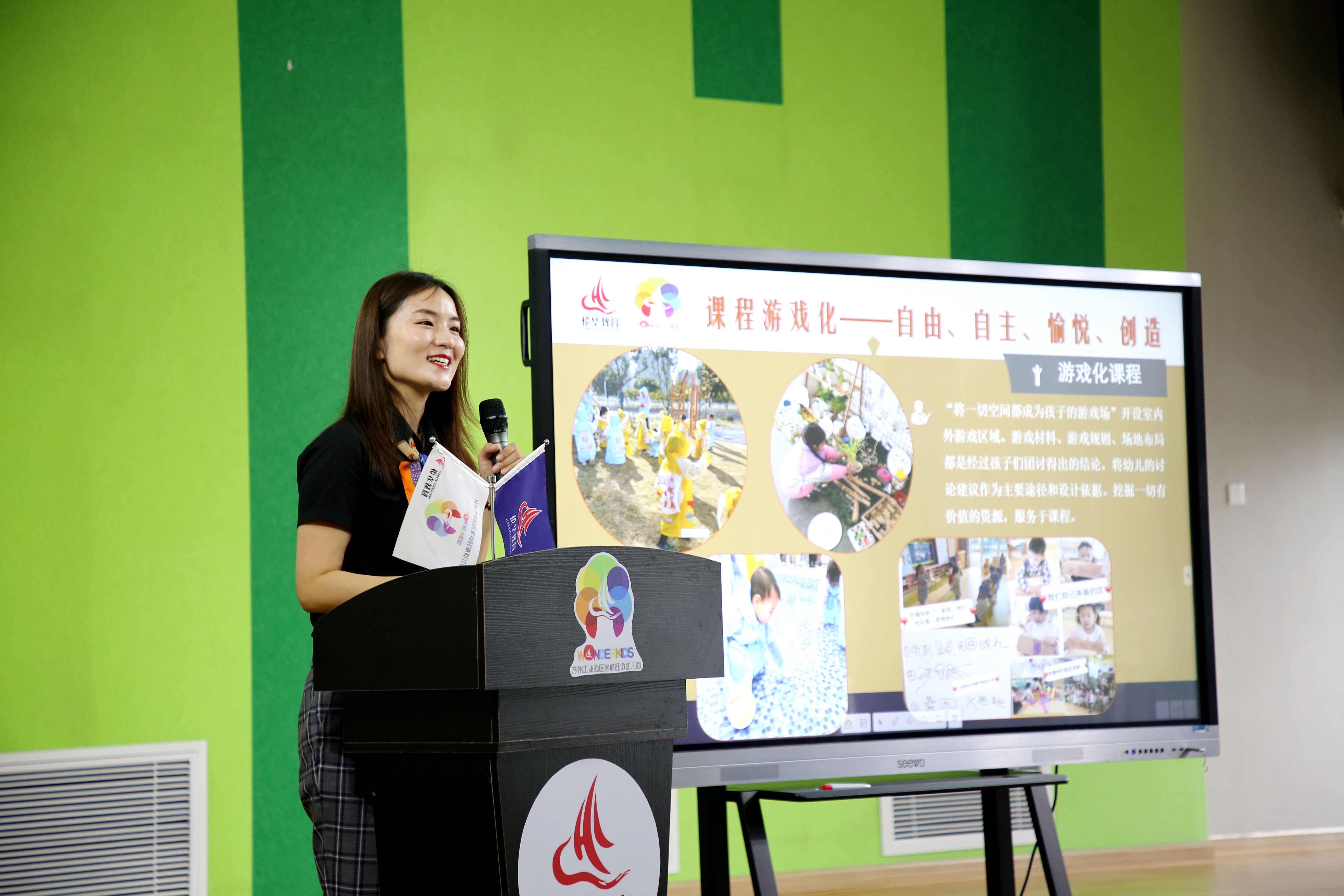 于玲.jpg