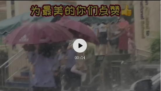 微信图片_20200713095215.png