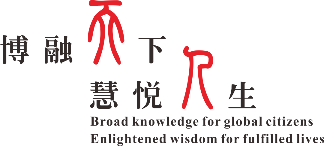 微信图片_20200730134115.png
