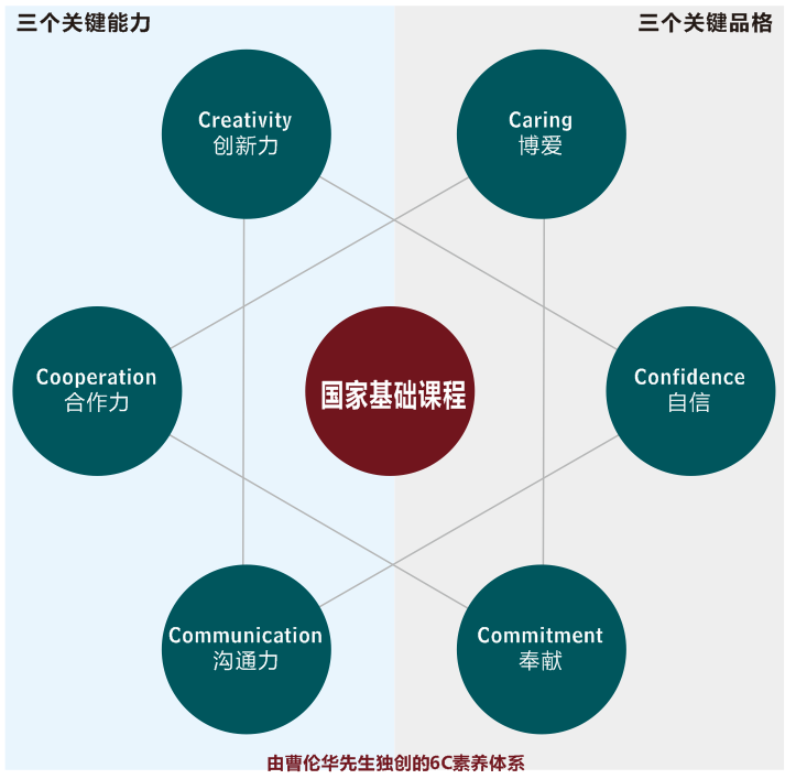 微信图片_20200730134146.png