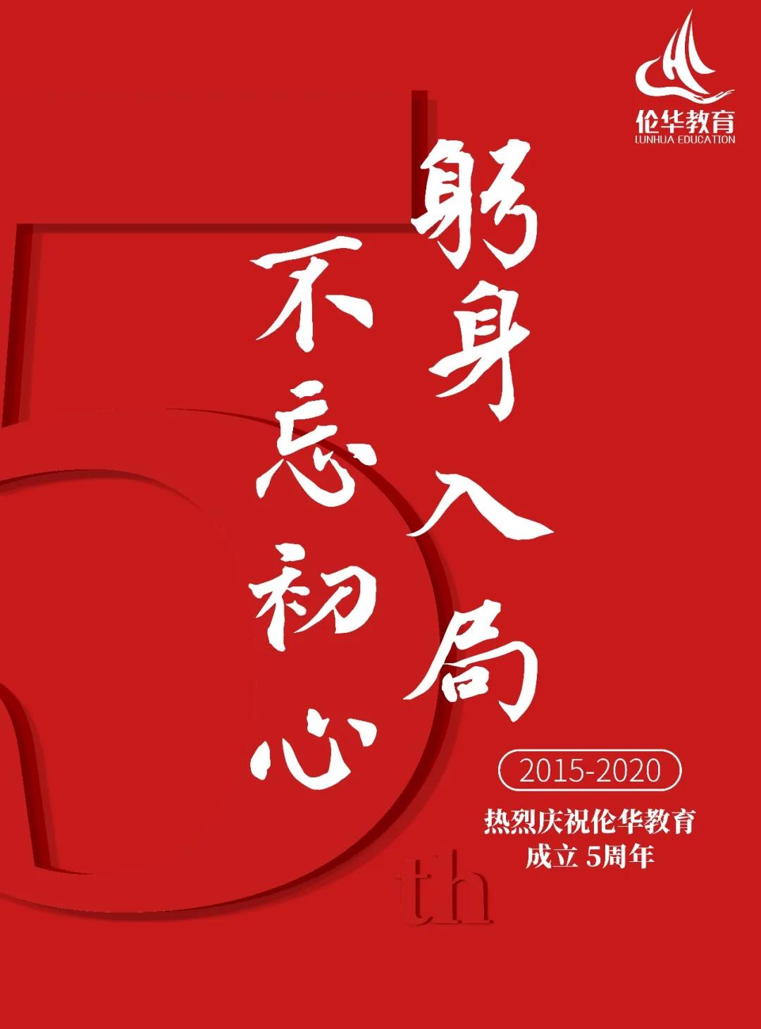 微信图片_20200831092123.jpg