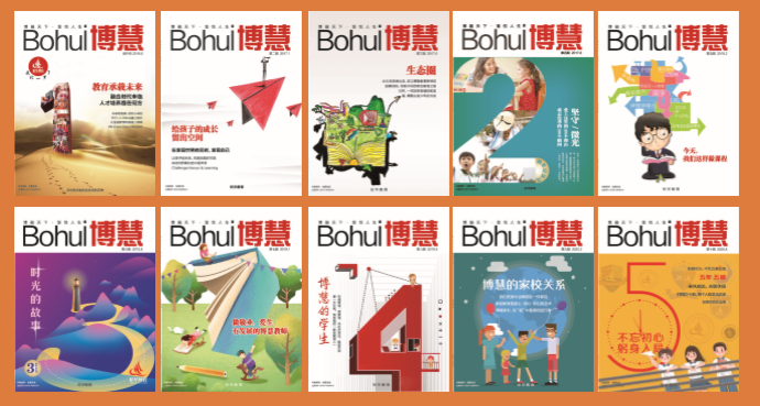 微信图片_20200828102228.png