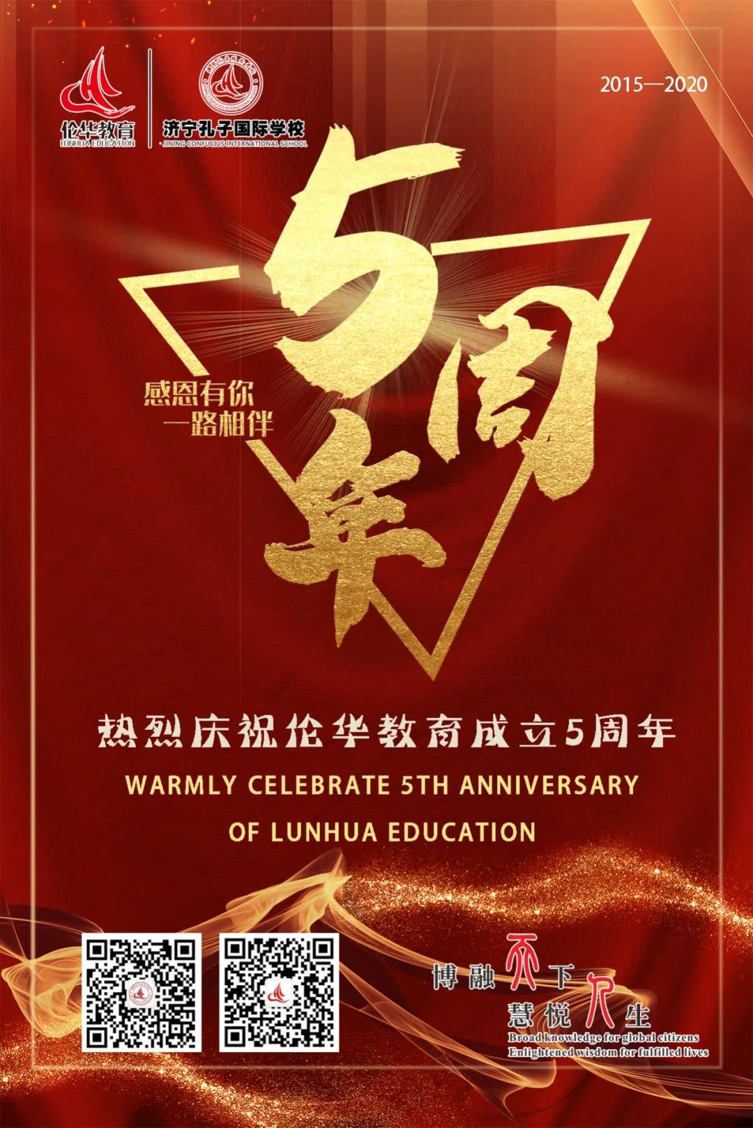 微信图片_20200831092824.jpg