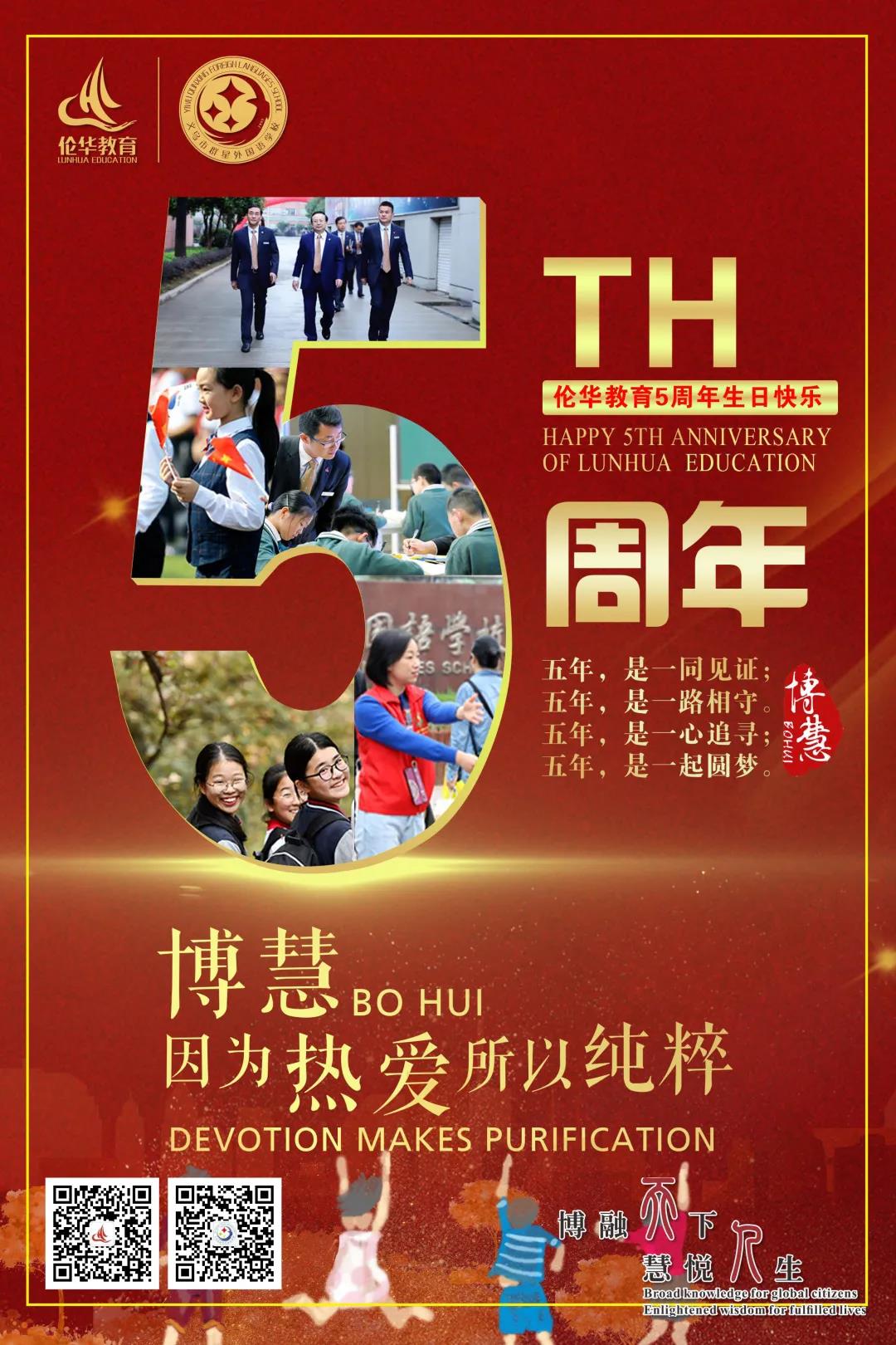 微信图片_20200831092857.jpg