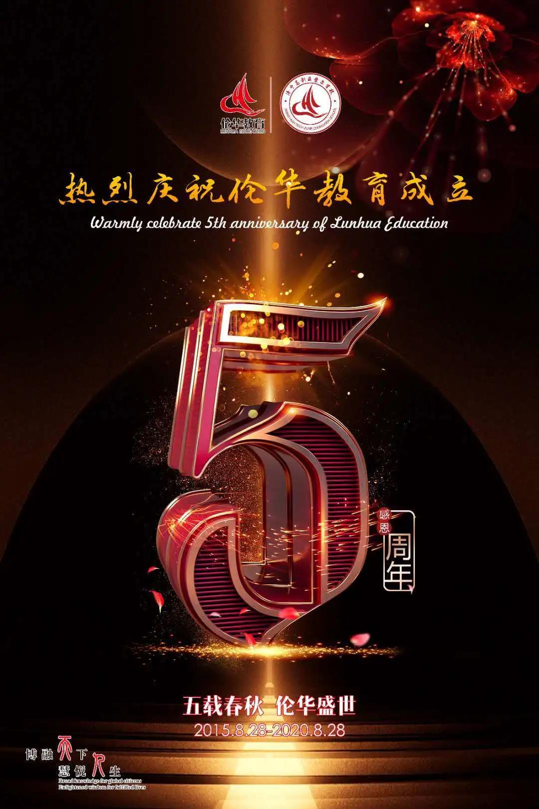 微信图片_20200831092925.jpg