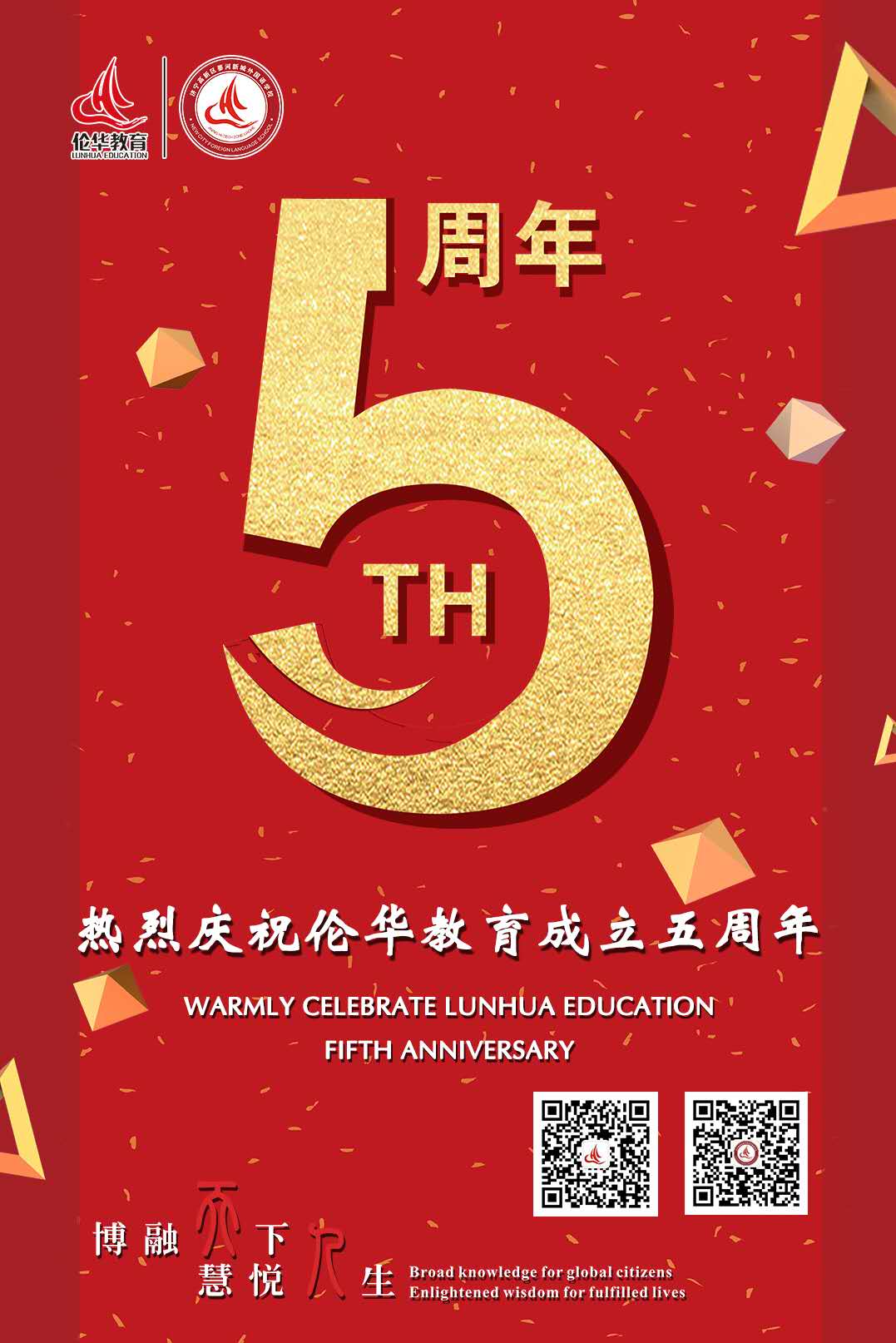 微信图片_20200828141211.jpg