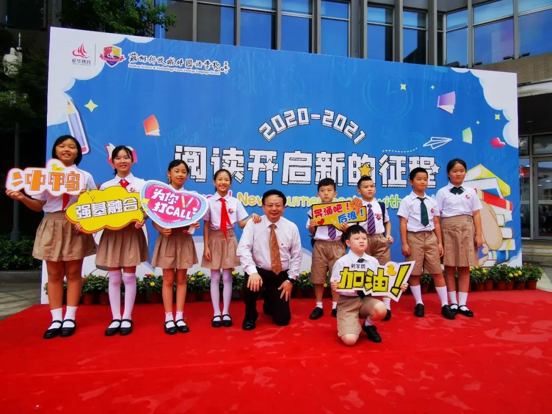 微信图片_20200902092133.jpg