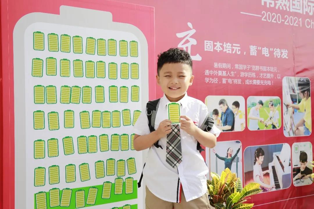 微信图片_20200902092420.jpg