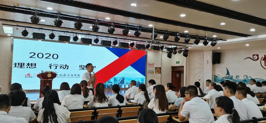 微信图片_20200902095557.jpg