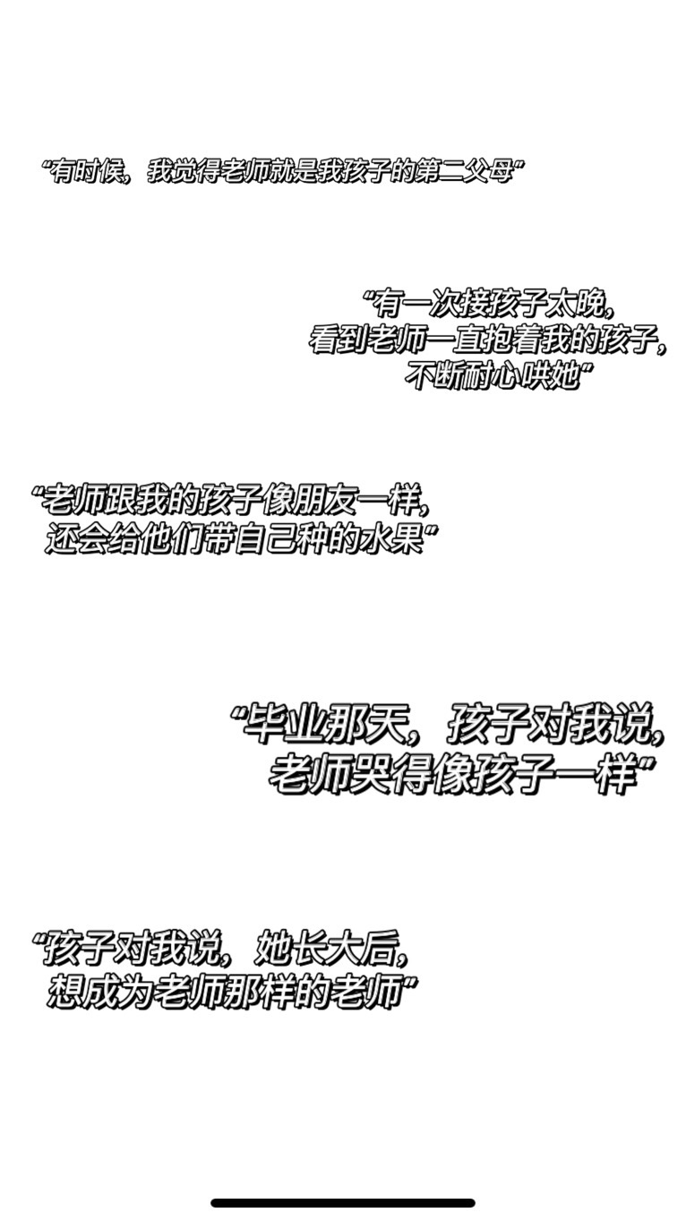 微信图片_20200910150817.jpg 微信图片_20200910150817.jpg