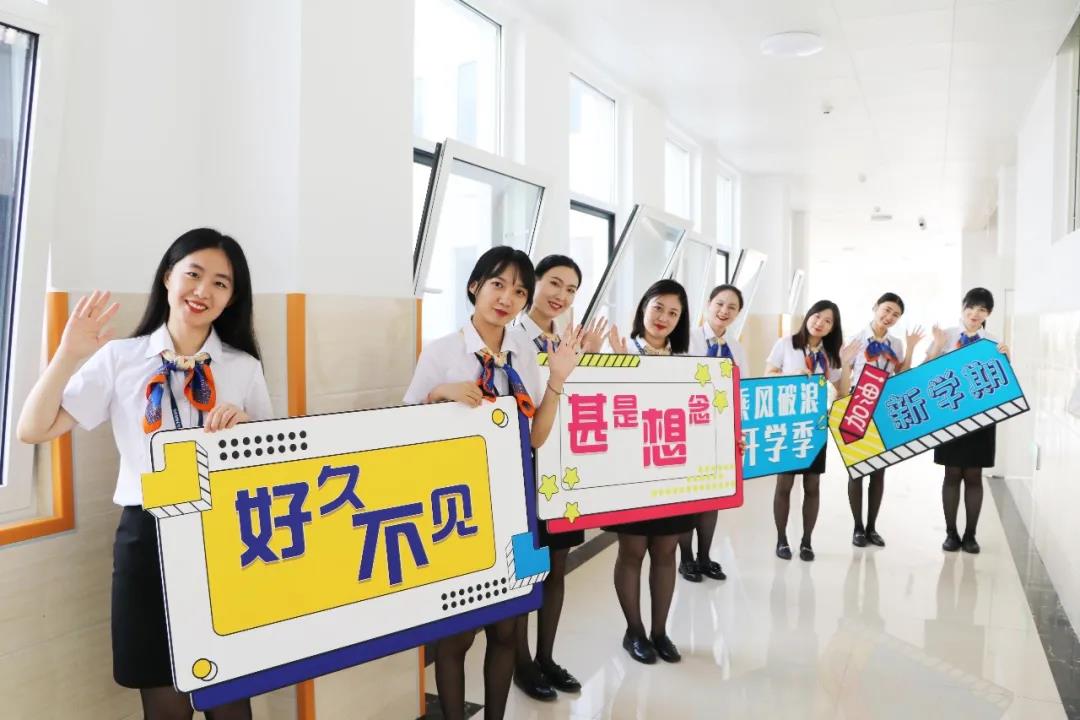 微信图片_20201013152405.jpg