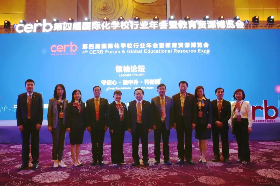 微信图片_20201016093008.jpg