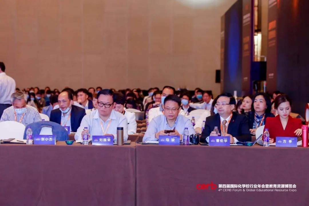 微信图片_20201016093019.jpg