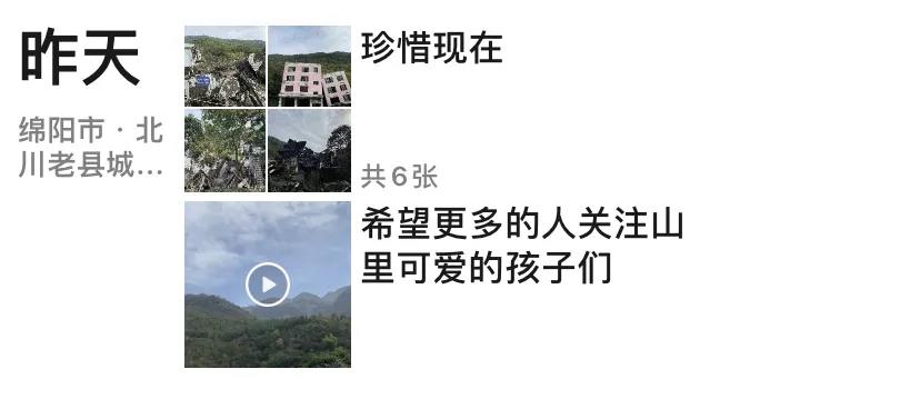 微信图片_20201103145053.jpg