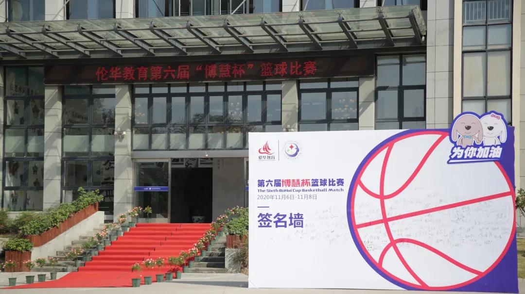 微信图片_20201109094856.jpg