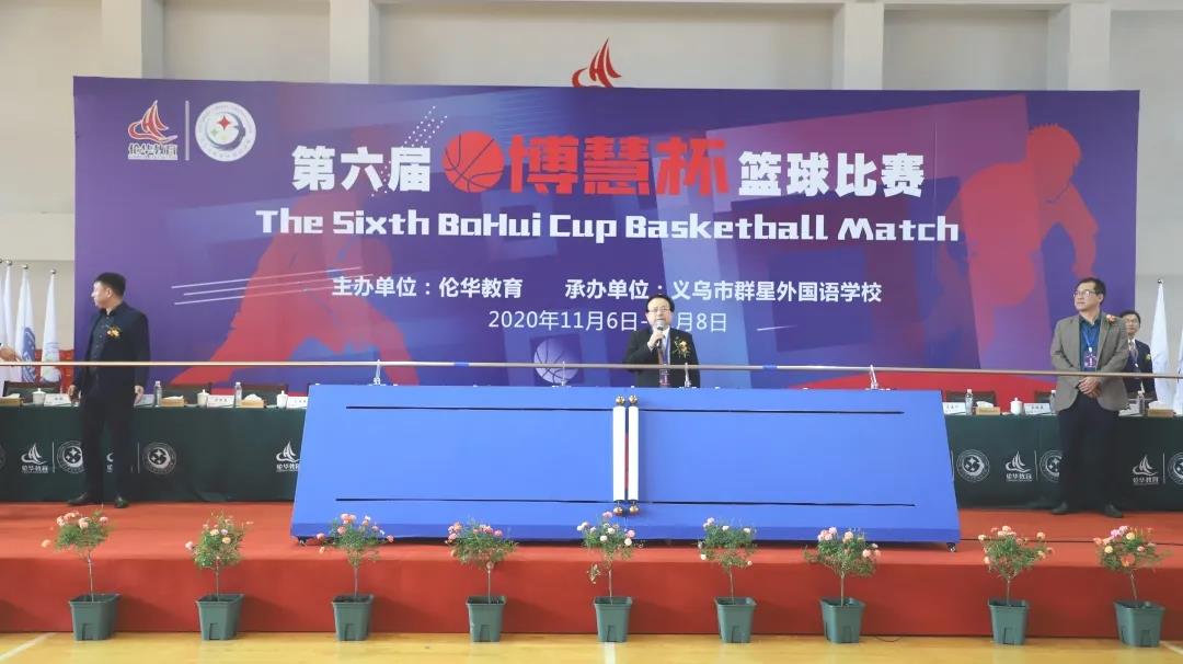 微信图片_20201109111641.jpg