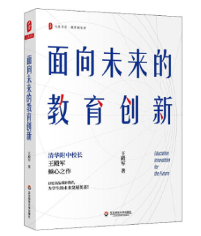 微信图片_20210220151232.png