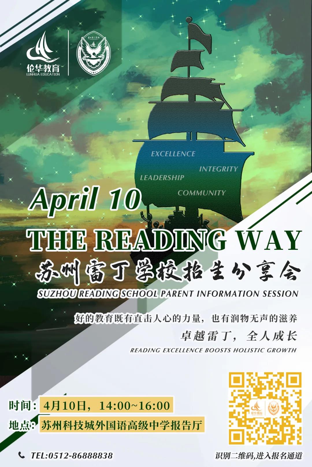 微信图片_20210407164441.jpg