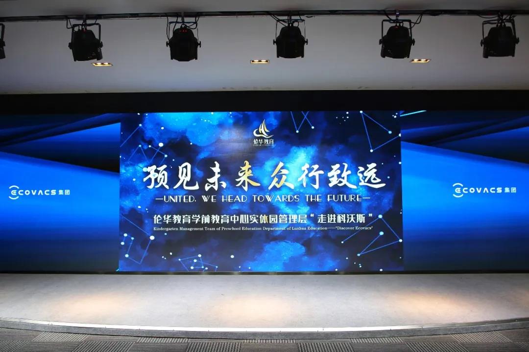 微信图片_20210507094212.jpg