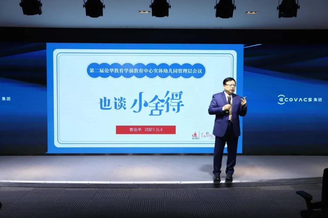 微信图片_20210507100456.jpg