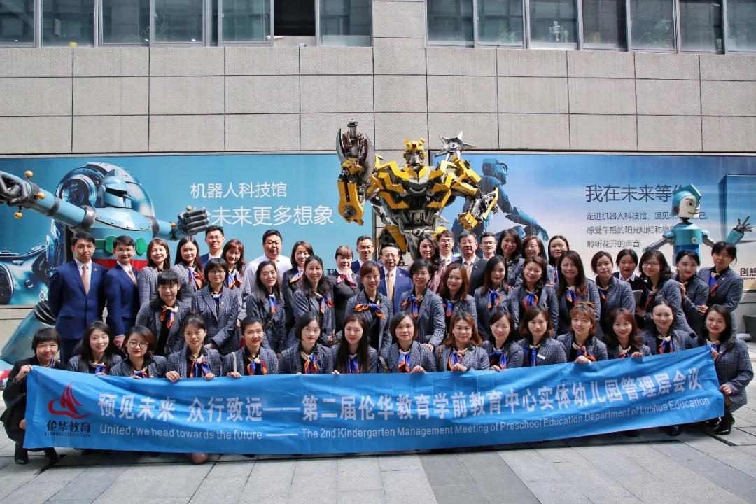 微信图片_20210507100630.jpg