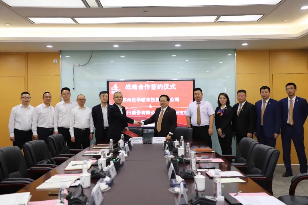 微信图片_20210514164026.jpg