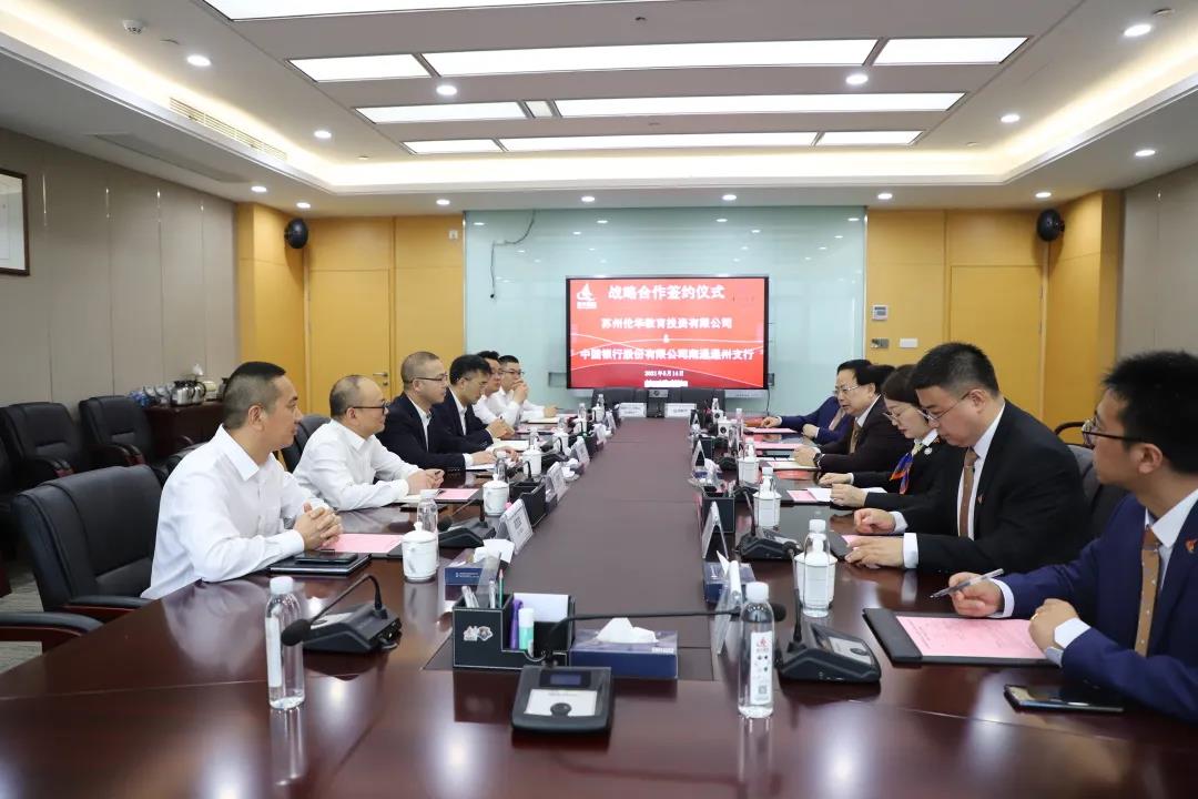 微信图片_20210514164054.jpg