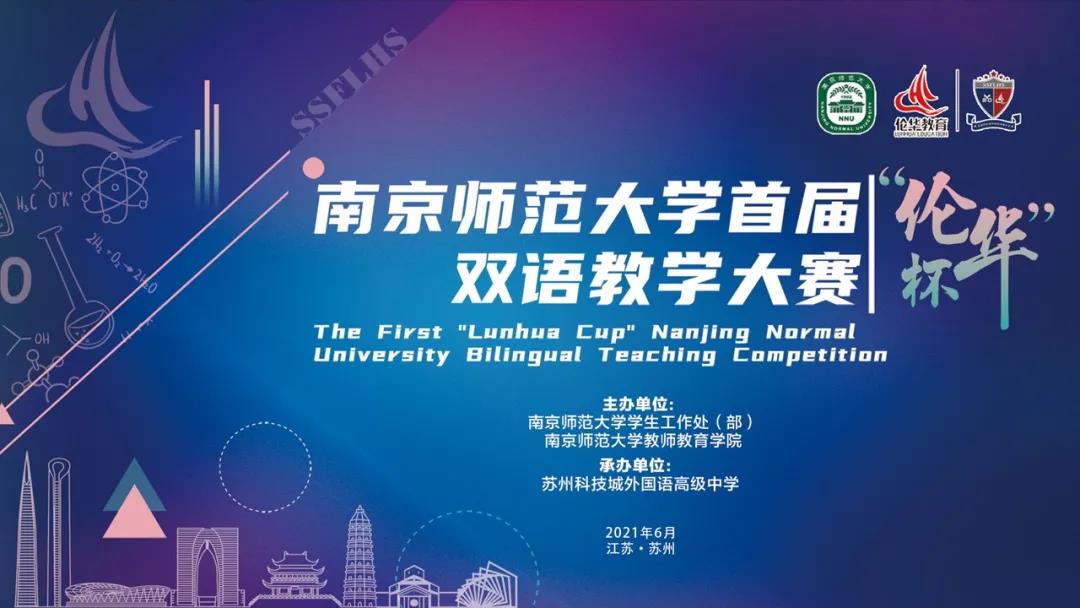 微信图片_20210607101242.jpg