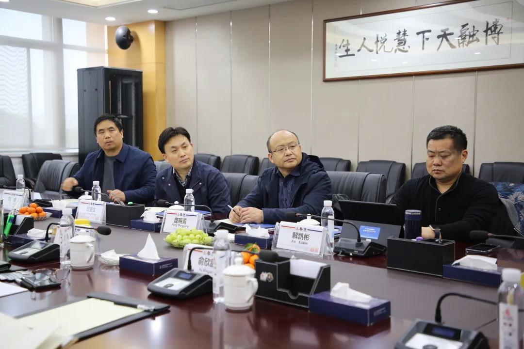 微信图片_20210607101440.jpg