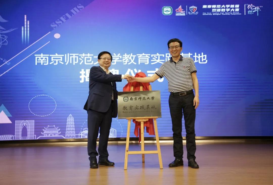 微信图片_20210607101457.jpg