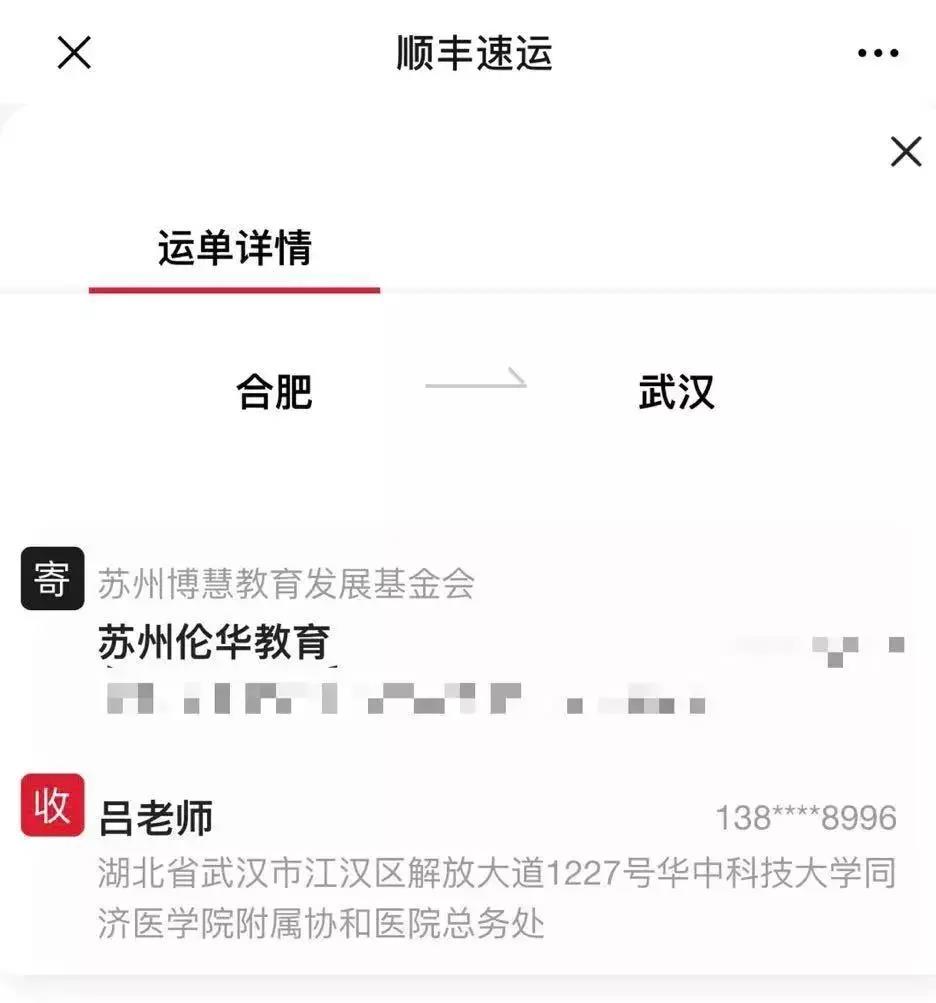 微信图片_20210727151942.jpg